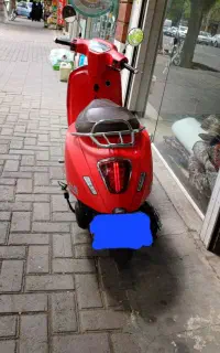rs150 بیرنگ