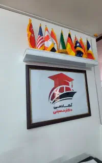 دوره تربیت مدرس زبان TTC