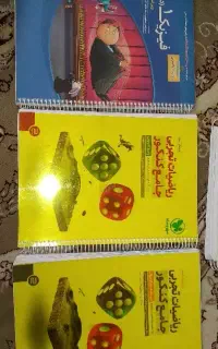 فیزیک دهم نشرالگو + ریاضی جامع مهروماه