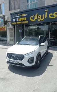 ام وی ام ایکس ۲۲ x22 پرو اتومات / اتو آروان