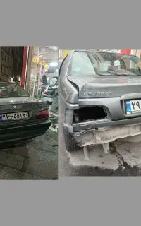 اتو صافکاری رسا