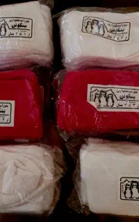 شلوار جورابی بچه گانه