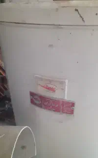 آبگرمکن گازی