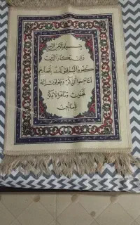 تابلو فرش عتیقه پنجاه ساله