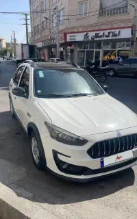 اطلس۱۴۰۳