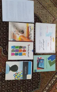 فروش کتاب ارشدروانشناسی تربیتی درحدنو با نصف قیمت