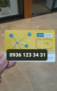 خط ایرانسل رند و خوش قیمت