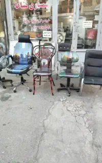 دنیای صندلی جکدار و معمولی و طبی و ساده و np