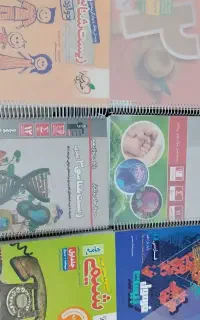 کتاب نو تمیز دست نخورده