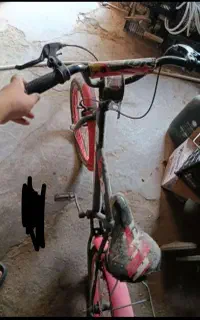 دوچرخه سایز ۲۰