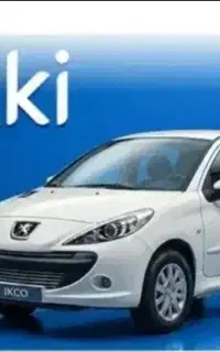 تنها‌نمایندگی‌ازکی‌‌درکوهدشت