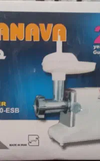 چرخ گوشت