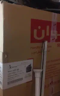 فروش هود اخوان h57