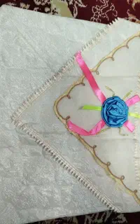 کاور قرآن کریم بزرگ