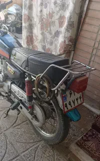 150 سی سی هاتف