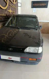 پراید