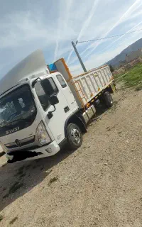 حمل بار به تمام نقاط ایران با خاور