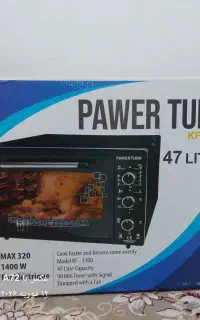 توستر pawer turk