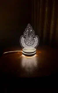 شب خواب قرآنی