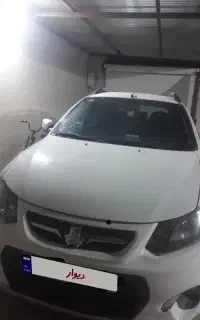 کوییک ۴۰۱