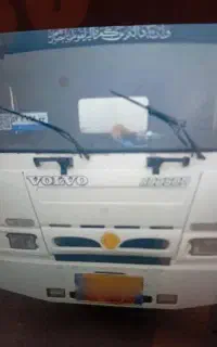 بادیسان مدل B8