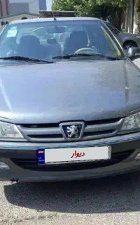 پرشیا۱۴۰۱