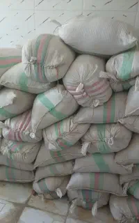سبوس برنج
