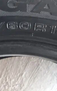 لاستیک پژویی ۱۸۵
