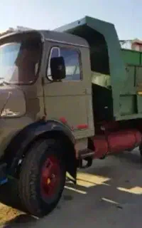ماشین سنگین