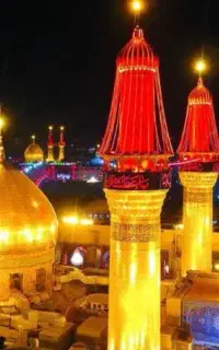 ثبت نام کربلای معلی ویژه اربعین حسینی