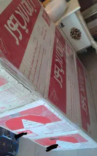 پکیچ A۲۴ دیجیتالی