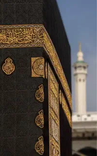 دعا میدم تضمینی