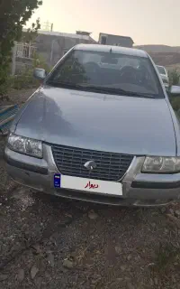 ماشین سمند