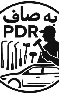 استخدام نیروی صافکار PDR سنتی رنگ امیزی و لیسه