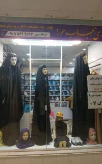 کار