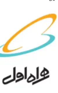 خط همراه اول رند