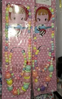 سرویس خارجی بچه گانه ۲۵۰تومن