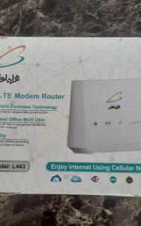 مودم همراه اول