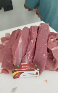 سوپر گوشت حمید