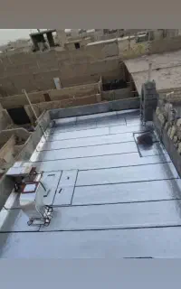 ایزوگام