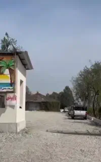 نیروی کار در مجموعه سلحلی