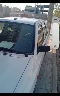 ماشین طلا