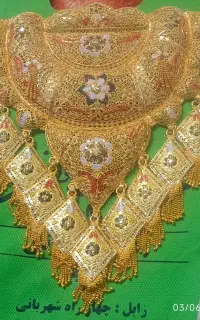 بدلیجات