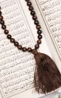 قرانی