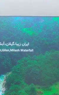 نصاب آنتن نصب تنظیم گیرنده دیجیتال.