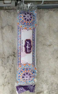 سفره یکبار مصرف