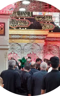 کربلا فوری