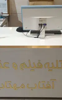 میز کار در حد نو