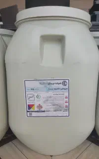 کلر استخر و مواد شیمیایی