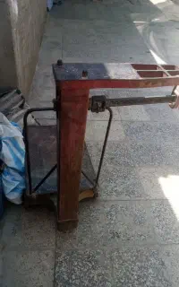 ترازو